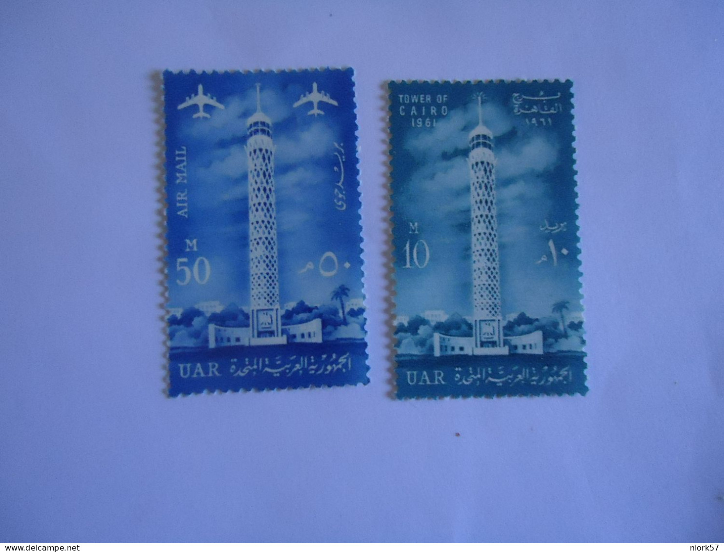 EGYPT UAR    MNH   STAMPS  MONUMENTS 2    1961 - Autres & Non Classés