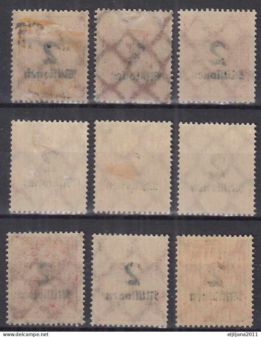 ⁕ Germany, Deutsches Reich 1923 infla ⁕ Dienstmarke /official stamps, overprint Mi.89-97 ⁕ 39v ( used & MNH/MH) - scan