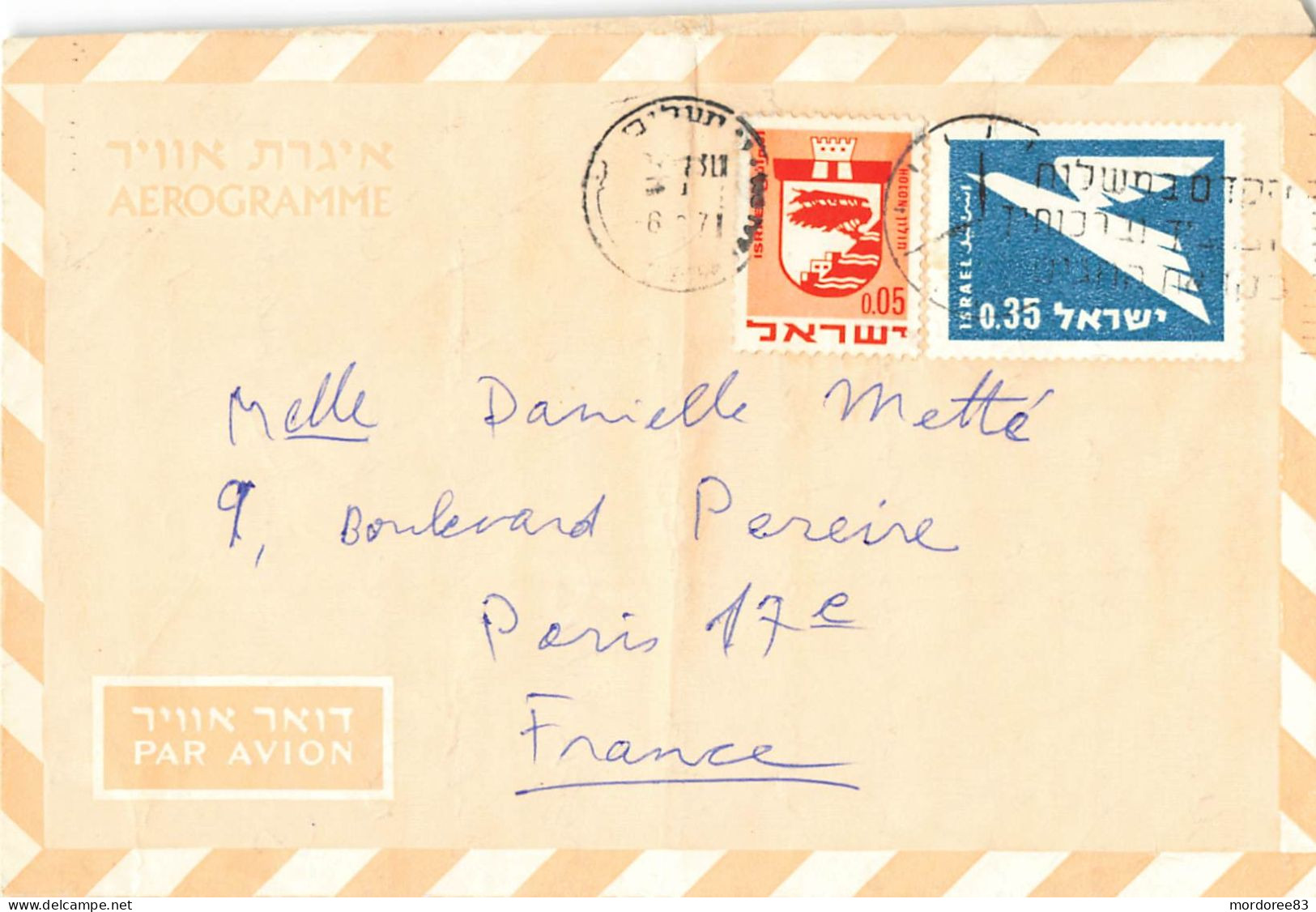 ISRAEL LOT DE 29 LETTRES AVEC CORRESPONDANCE PERIODE 1970 - 1977