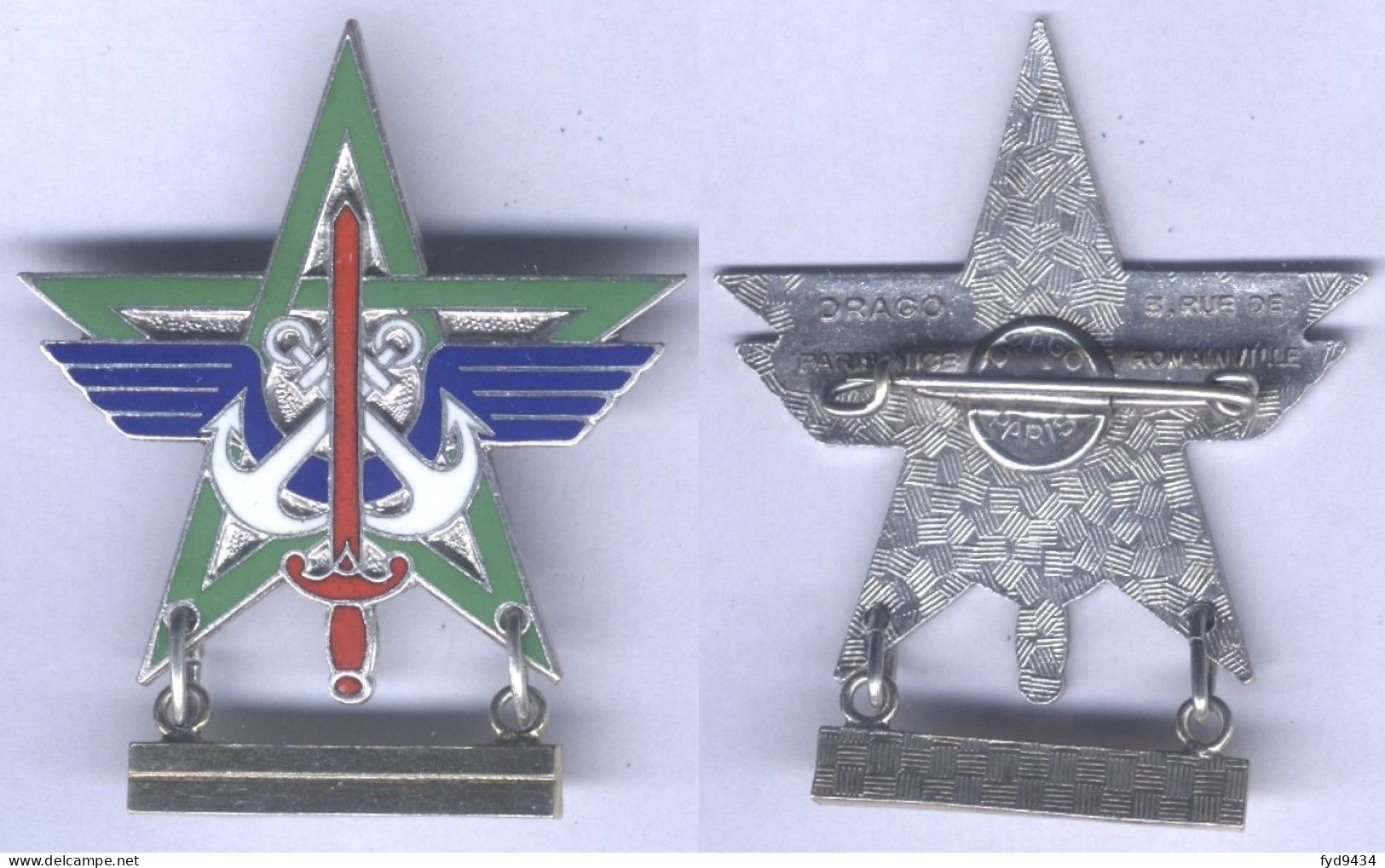 Insigne De L'Union Nationale Des Oficiers De Réserves Au Maroc - Lieutenant - Altri & Non Classificati