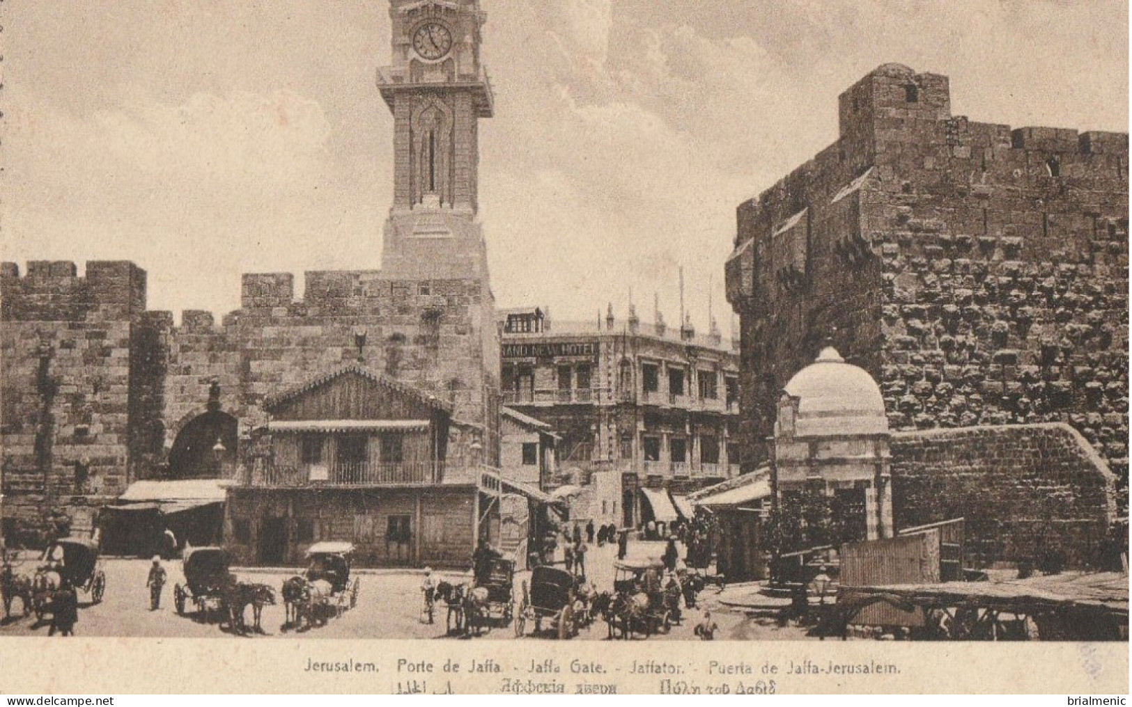 JERUSALEM    Porte De Jaffa - Israel