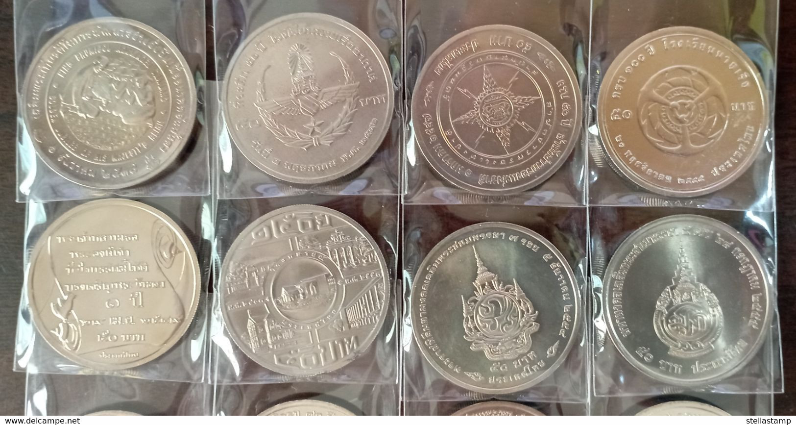 Thailand Coin 50 Baht Completed Set Of 12 - Thaïlande