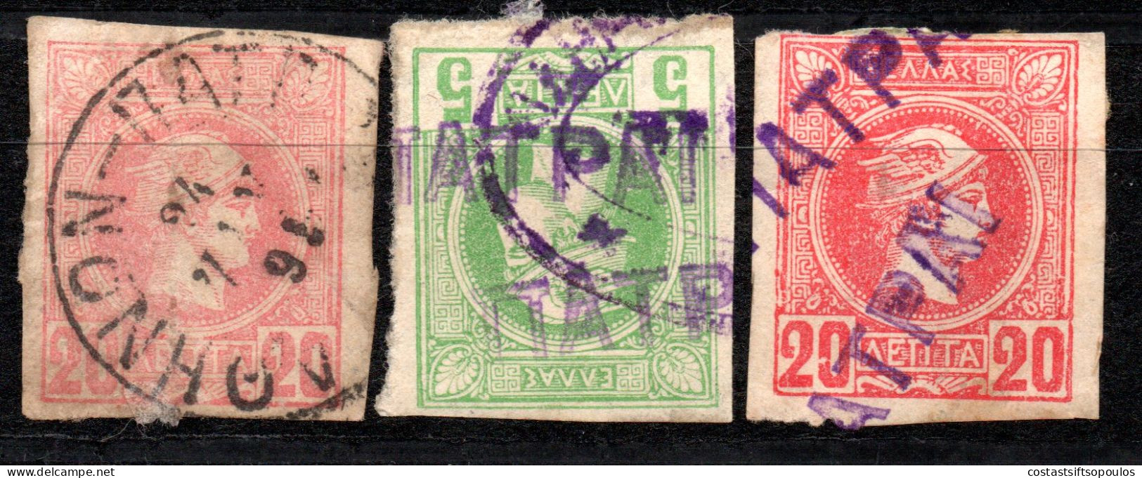 3749. GREECE, PATRA 3 SMALL HERMES HEAD WITH RAILWAY POSTMARKS - Usati