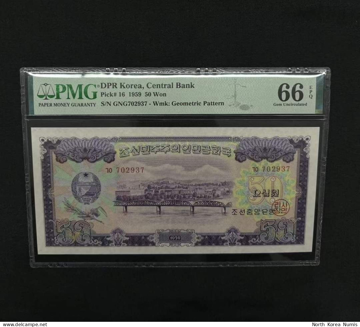 RARE! PMG. 50 WON 1959 Asia North Korea - Korea, North