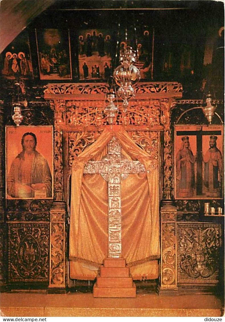 Chypre - Cyprus - La Sainte Croix Du Monastère De Stravrovouni - The Holy Cross Of Stavrovouni Monastery - Art Religieux - Zypern