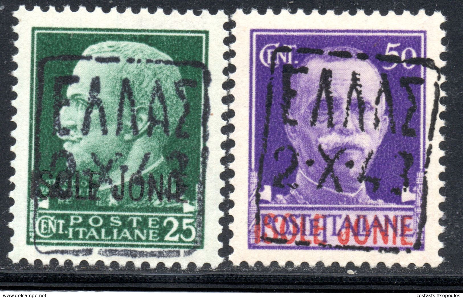 3750.GREECE,ITALY,GERMANY,IONIAN,ZANTE 1943 25c,50 C.MNH,GENUINE - Isole Ioniche