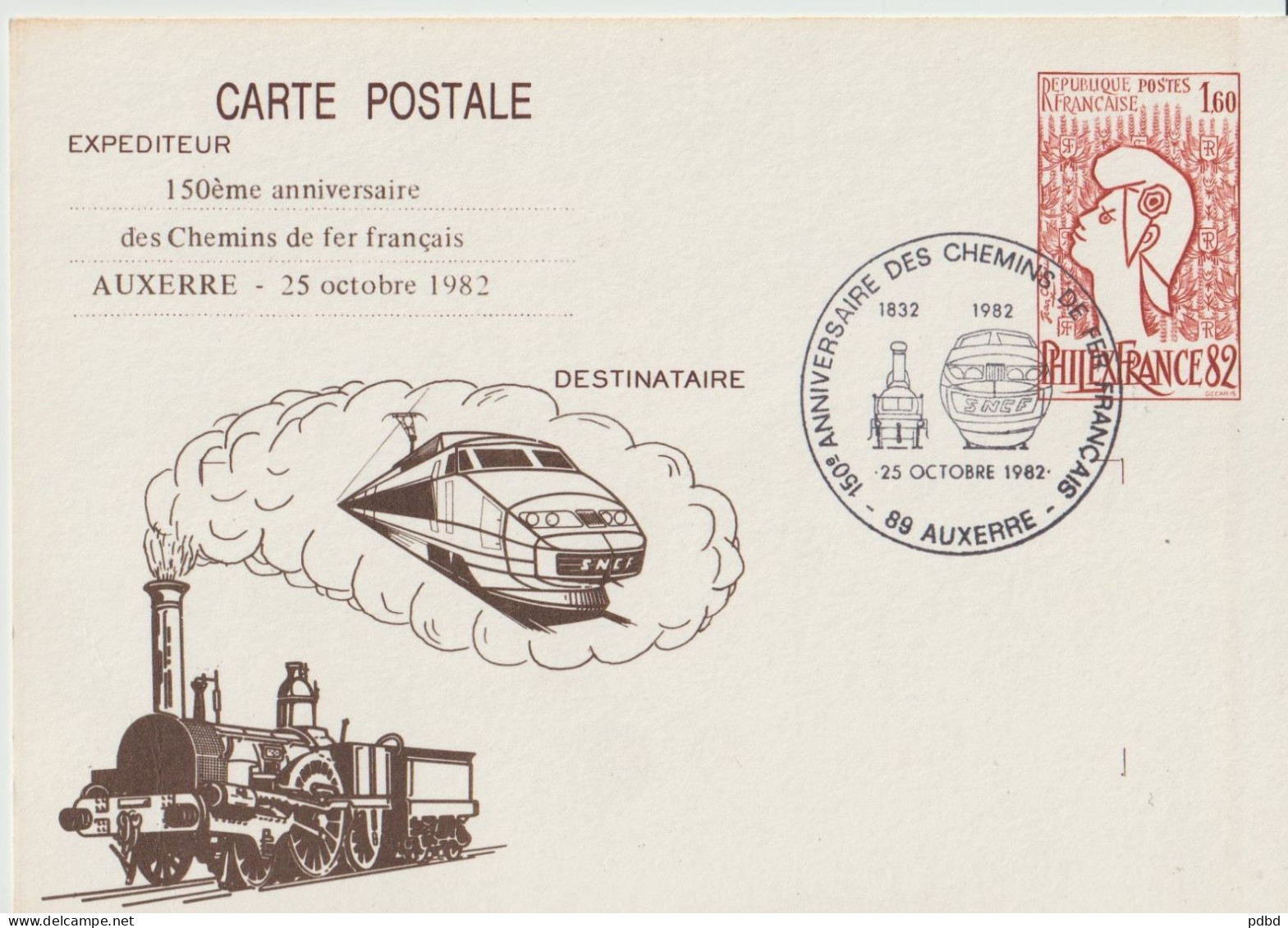 TGV MP 18 . 1 Entier Postal . Auxerre . TGV .150éme Anniversaire Des Chemins De Fer . 25 10 1982 . - Cartes Postales Types Et TSC (avant 1995)