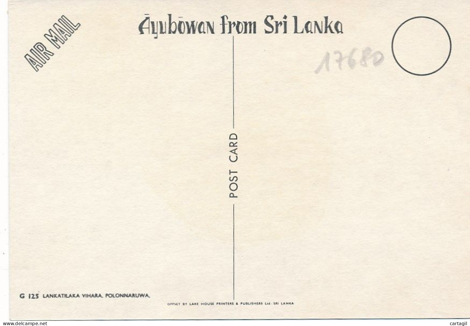 CPM GF-17680- Sri Lanka (Ceylan)-Site Antique ( Voir Scan Verso)-Livraison Offerte - Sri Lanka (Ceylon)