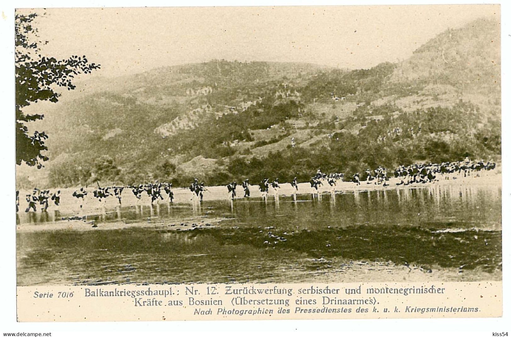 SER 3 - ( 7450 ) Serbia, Muntenegro, Bosnia - Soldiers Crossing A River - Old Postcard - Unused - Serbien