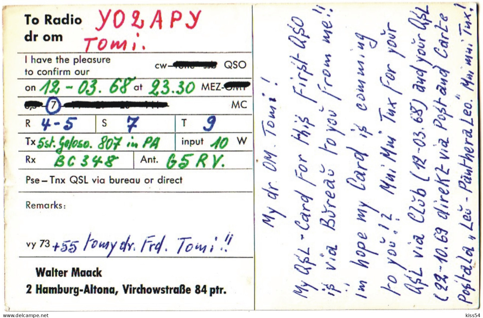 Q 32 - 299-a GERMANY - 1968 - Radio-amateur