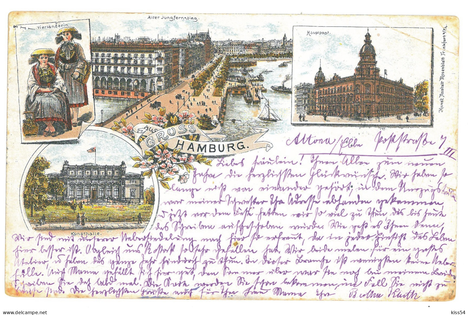 GER 37 - 16931 HAMBURG, Litho, Germany - Old Postcard - Used - 1897 - Harburg