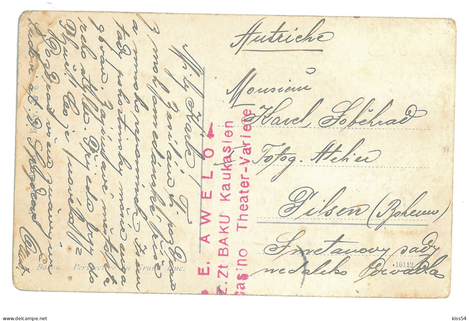 Az 2 - 18598 BAKU, Market & Policeman, Azerbaijan - Old Postcard - Used - TCV - Aserbaidschan