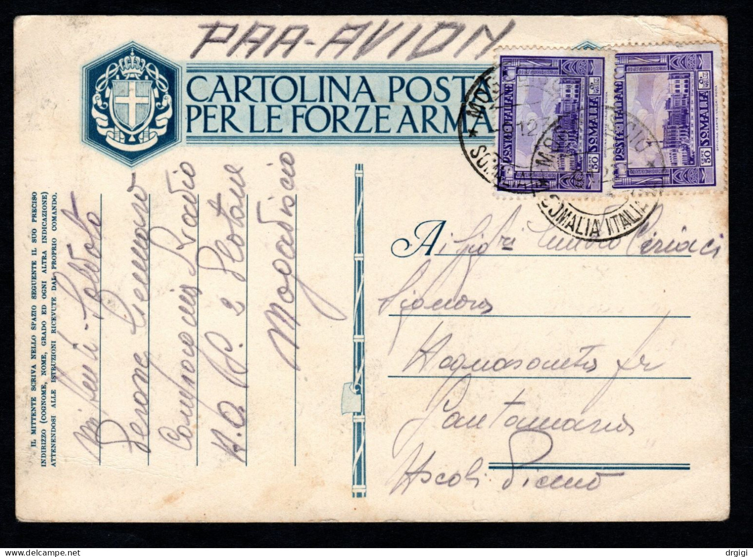 SOMALIA, I.P. CARTOLINA FRANCHIGIA MILITARE, F32, 1935 MOGADISCIO ASCOLI P. RARO - Somalië