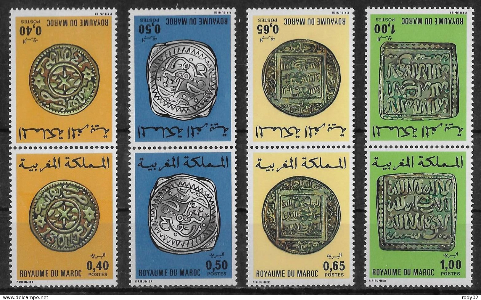 MAROC - ANCIENNES MONNAIES MAROCAINES - N° 746A A 749A - NEUF** MNH - Morocco (1956-...)