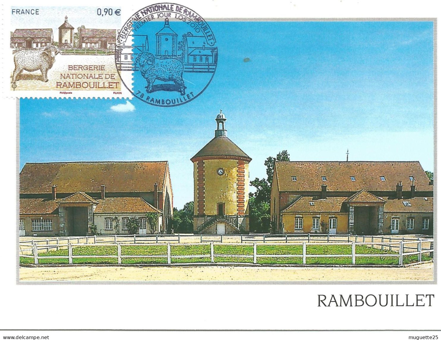 France Carte Maximun Rambouillet (78) - 2020-…