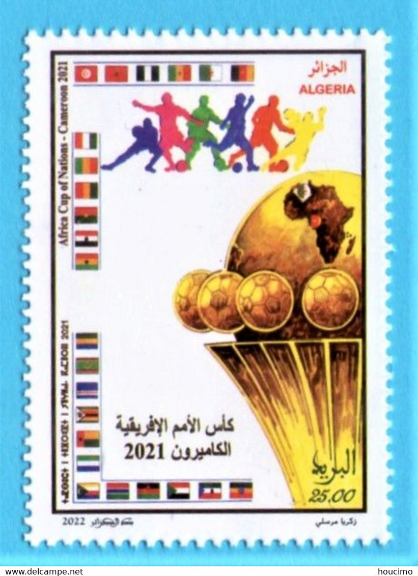 ALGERIA, 2022, MNH, FOOTBALL, AFRICA NATIONS CUP, - Argelia (1962-...)