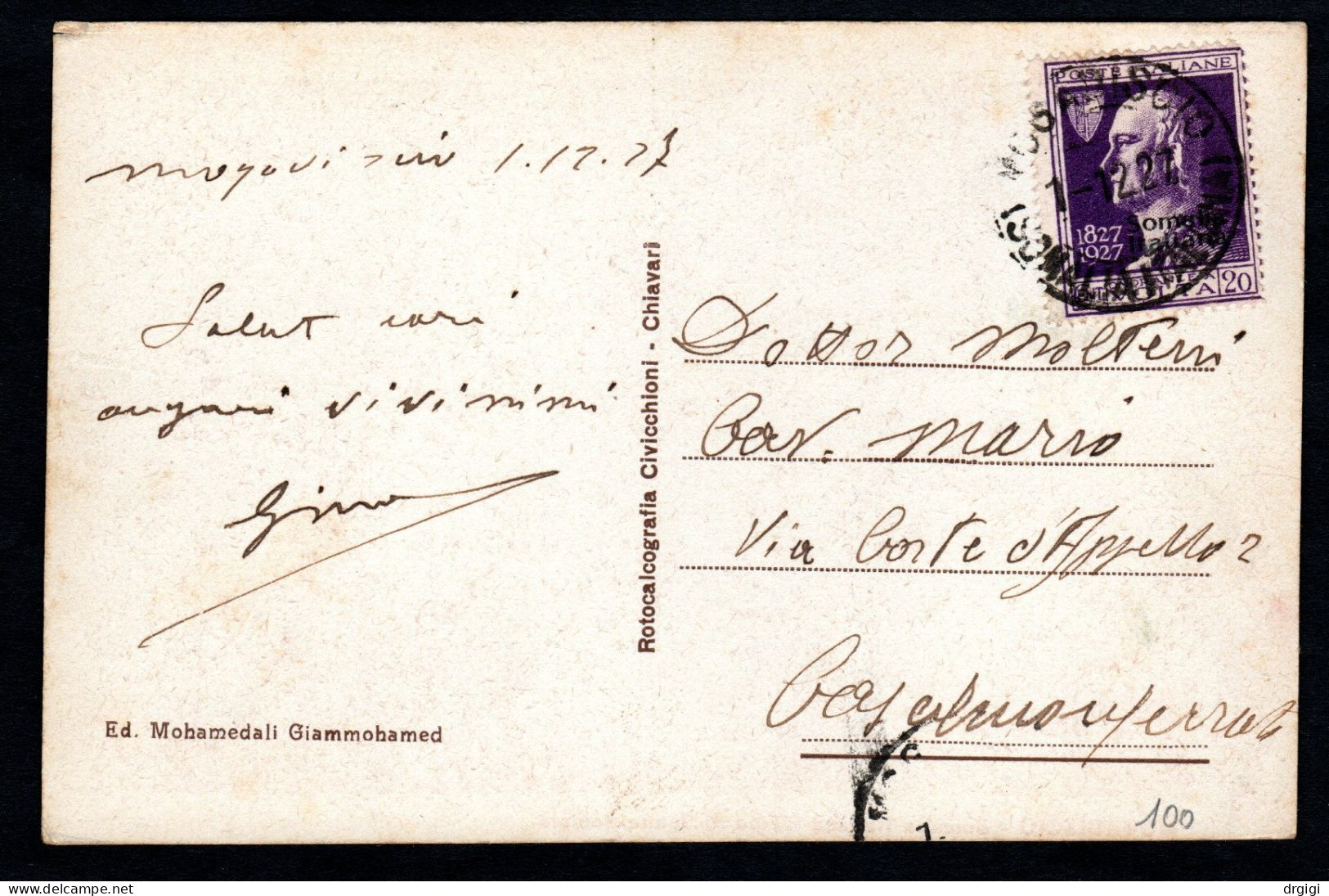 SOMALIA ITALIANA, CARTOLINA 1927, SASS. 109, MOGADISCIO PER CASALMONFERRATO - Somalia