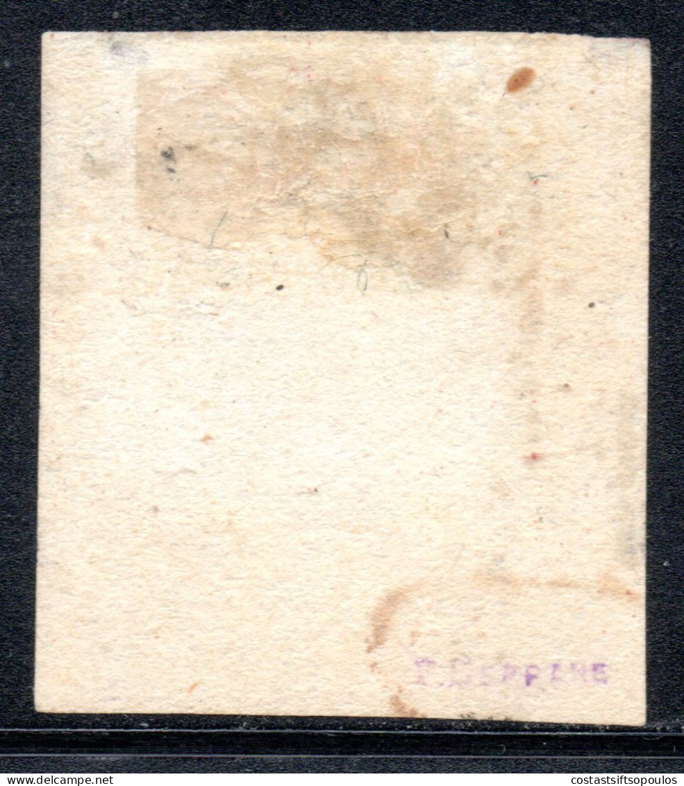 3751. ITALY,TWO SICILIES,SICILY,1859 5GR. #15,VERY NICE SHADE,SIGNED F.SERRANE,RARE - Sicily