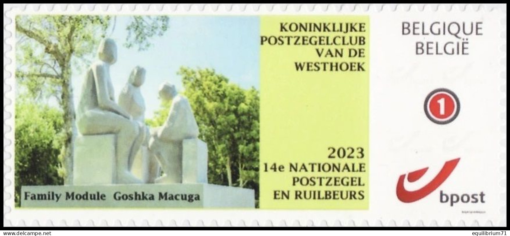 DUOSTAMP/MYSTAMP**  Monument "La Familia Obrero" (la Famille De Travailleurs) De Goshka Macuga - Westhoek - Autocollant - Denkmäler