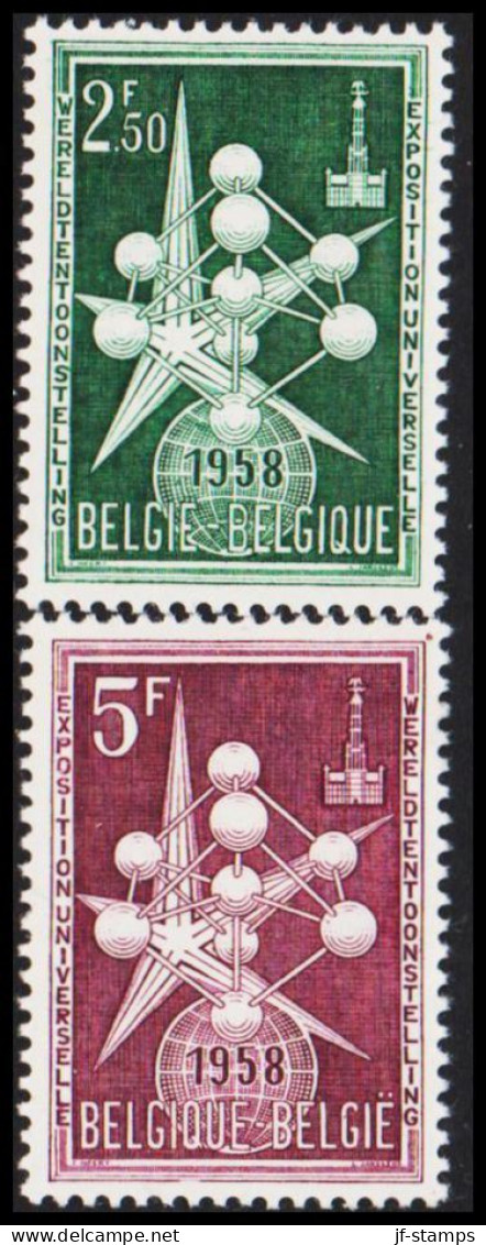 1958. BELGIE. World Exhibition Bruxelles  Complete Set With 2 Stamps. Never Hinged. (Michel 1091-1092) - JF543915 - Unused Stamps