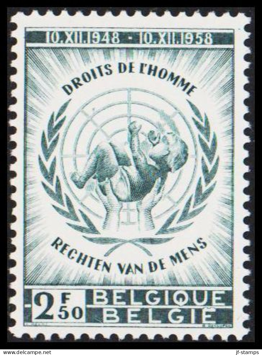 1958. BELGIE. HUMAN RIGHTS UN Never Hinged. (Michel 1142) - JF543918 - Unused Stamps