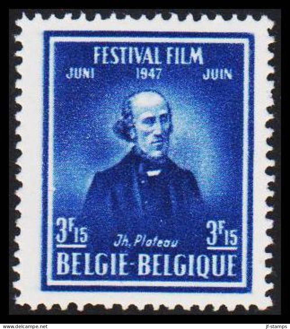 1947. BELGIE. FESTIVAL-FILM Never Hinged.  (Michel 790) - JF543930 - Ungebraucht