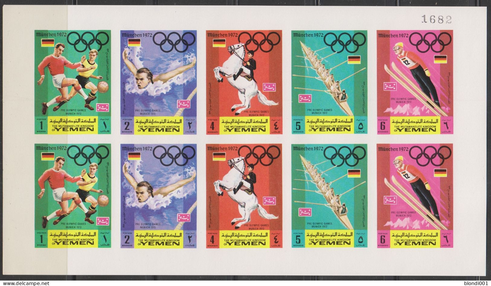 Olympics 1972 - Soccer - YEMEN - Sheet Imp. MNH - Sommer 1972: München