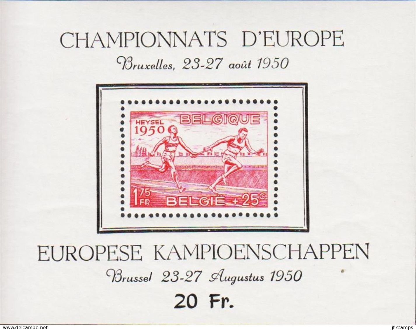 1950. BELGIE. HEYSEL Sport CHAMPIONNATS D'EUROPE Block. Never Hinged. (Michel Block 23) - JF543961 - Unused Stamps