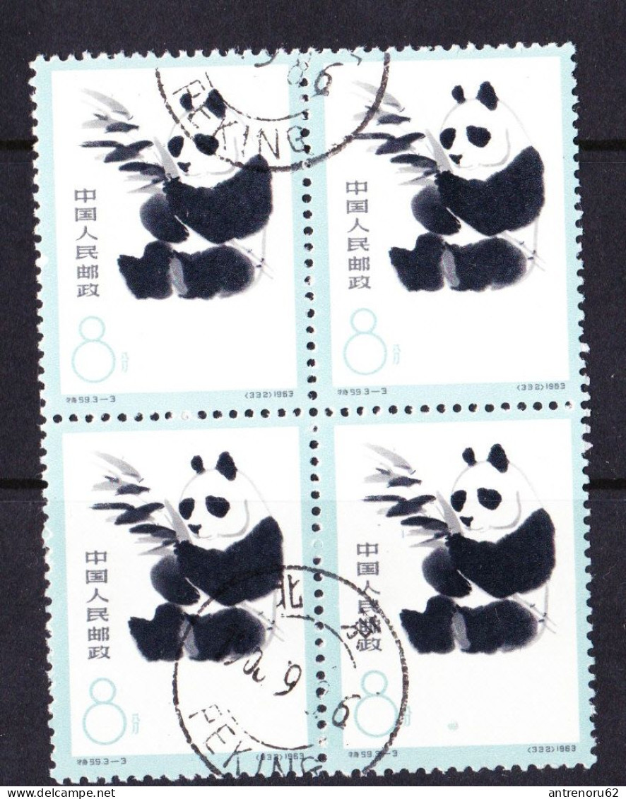 STAMPS-CHINA-1963-USED-SEE-SCAN - Oblitérés