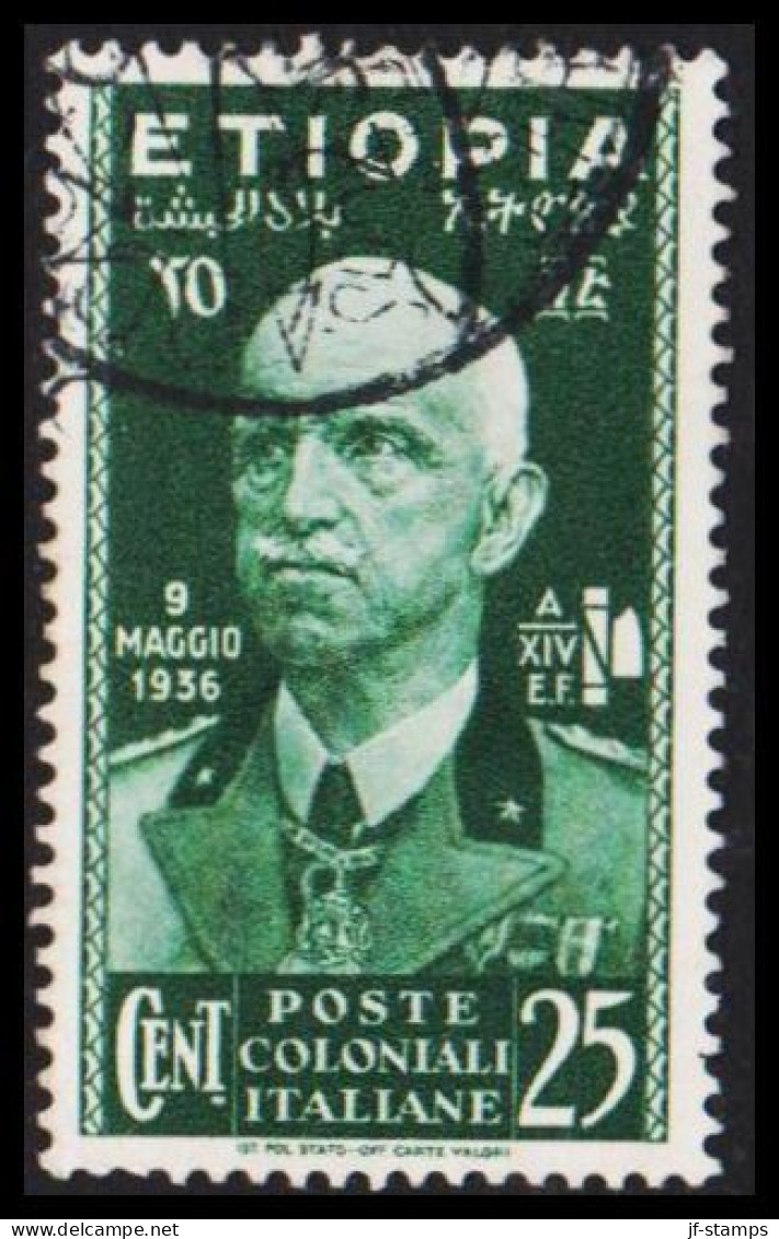 1936. ETIOPIA. POSTE COLONIALI ITALIANE 25 CENT. Emanuel III.  (Michel 3) - JF544027 - Etiopía