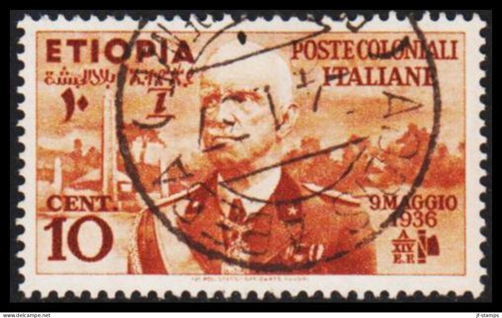 1936. ETIOPIA. POSTE COLONIALI ITALIANE 10 CENT. Emanuel III.  (Michel 1) - JF544028 - Etiopia