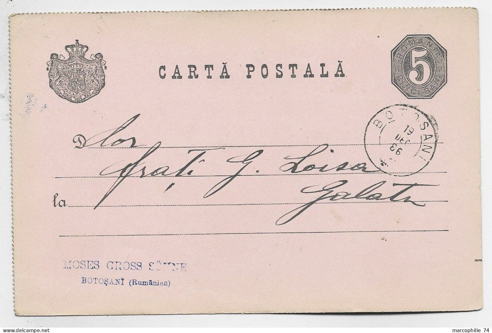 ROMANIA ENTIER 5C CARTA POSTALA BOTOSANI  1886 TO GALATZ - Lettres & Documents