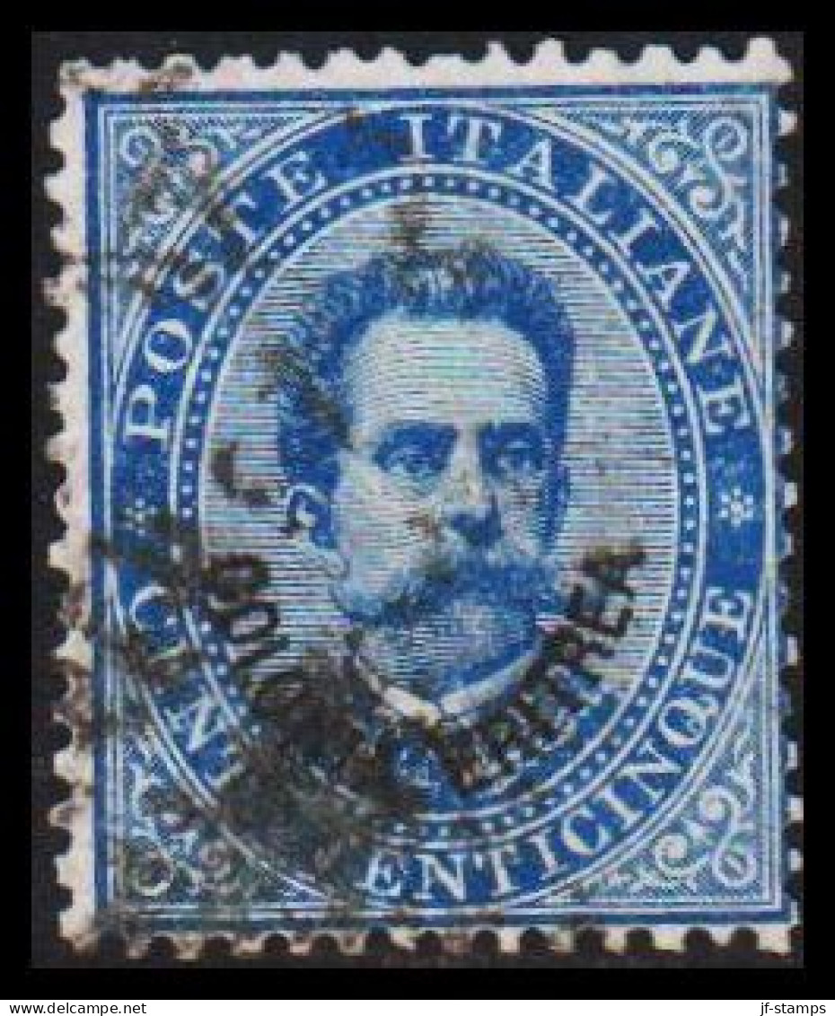 1893. ERITREA. POSTE ITALIANA COLONIA ERITREA Overprint On 25 (VENTICINQUE) C. Umberto I No Gum... (Michel 6) - JF544052 - Erythrée