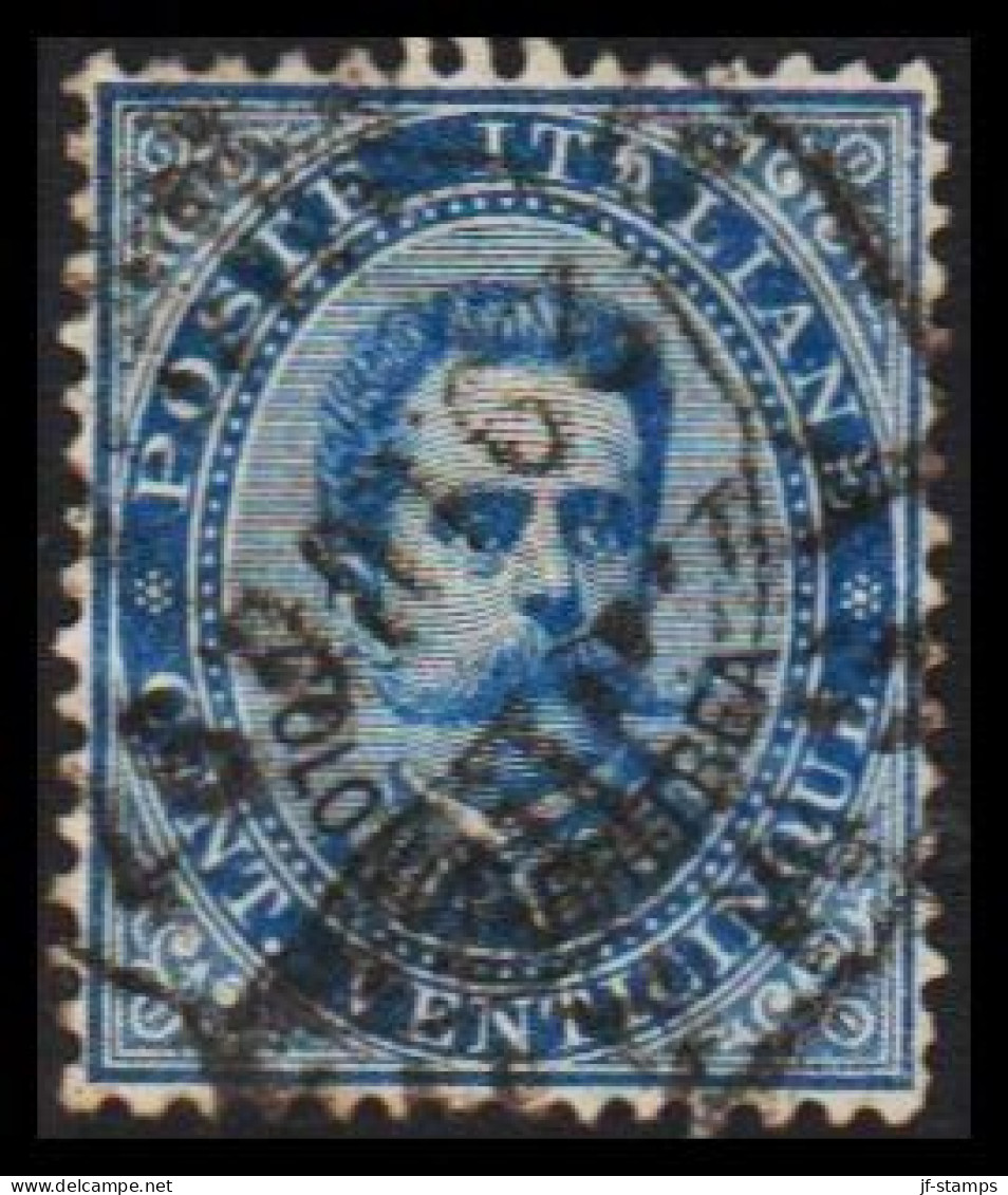 1893. ERITREA. POSTE ITALIANA COLONIA ERITREA Overprint On 25 (VENTICINQUE) C. Umberto I No Gum... (Michel 6) - JF544053 - Erythrée