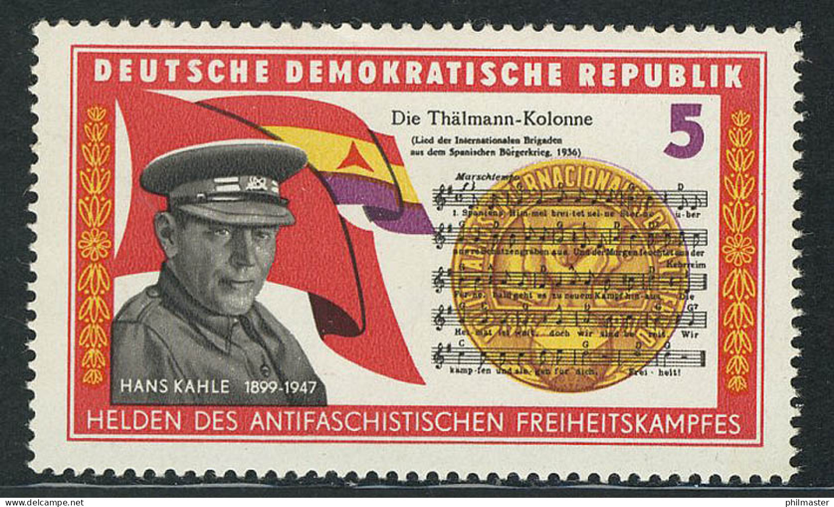 1196 Brigadenkämpfer Kahle 5 Pf ** - Unused Stamps