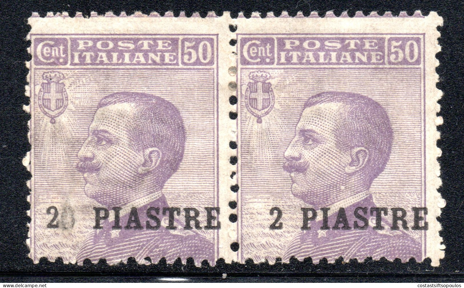 2756. ITALY,OFFICES IN TURKISH EMPIRE,1908 2 P./50 C.SC.17b PAIR WITH 17,MH,VERY RARE - Emissions Générales