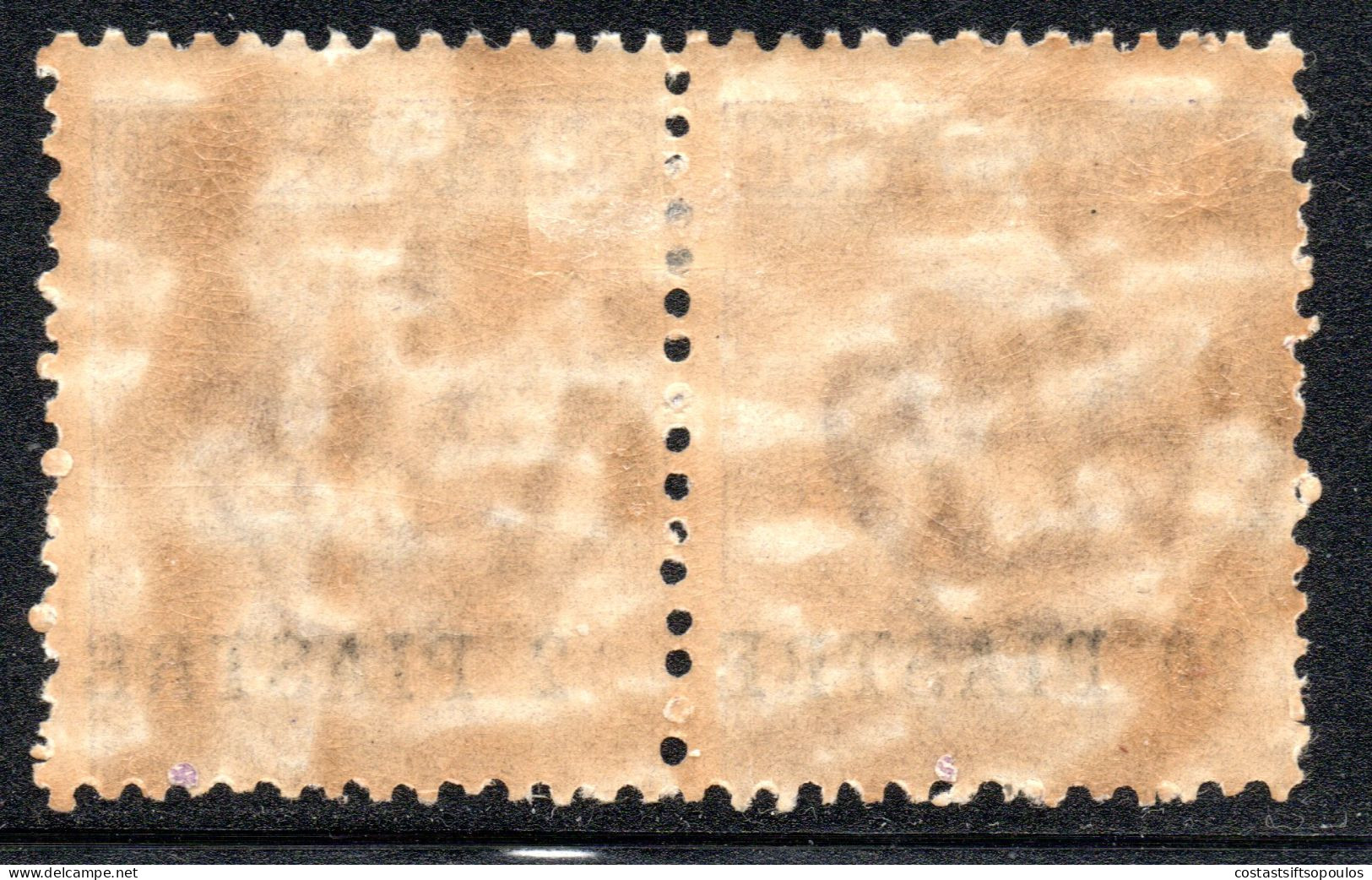 2756. ITALY,OFFICES IN TURKISH EMPIRE,1908 2 P./50 C.SC.17b PAIR WITH 17,MH,VERY RARE - Emissions Générales