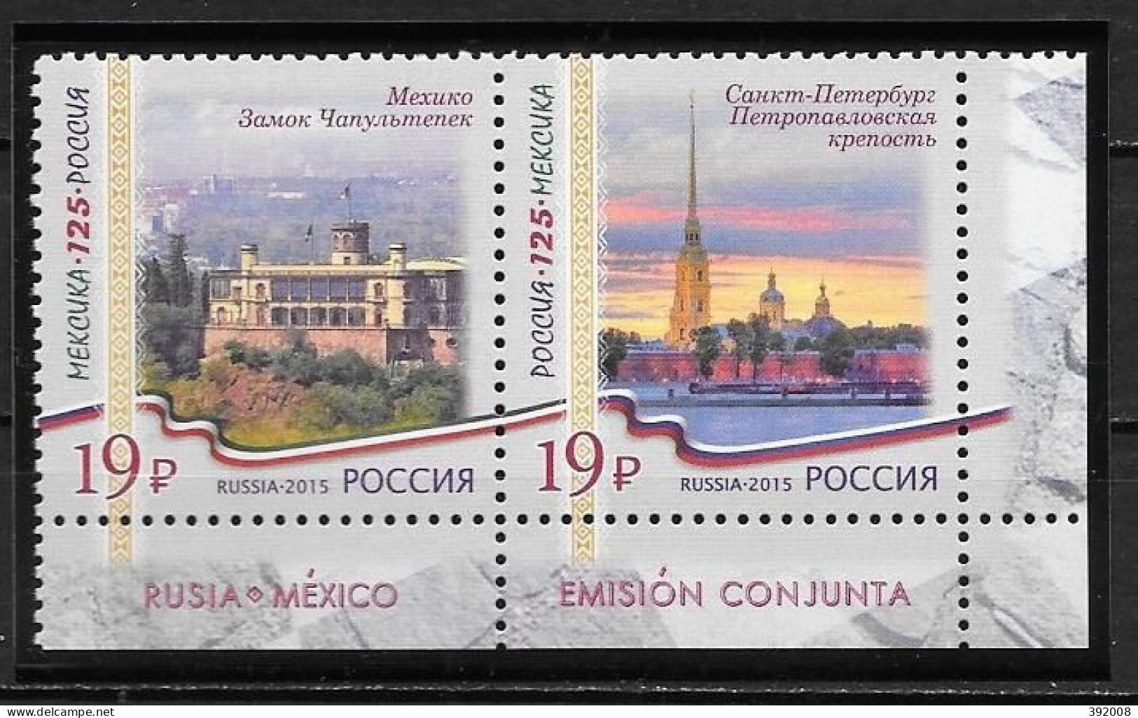 2015 - RUSSIE , Mexique - Joint Issues