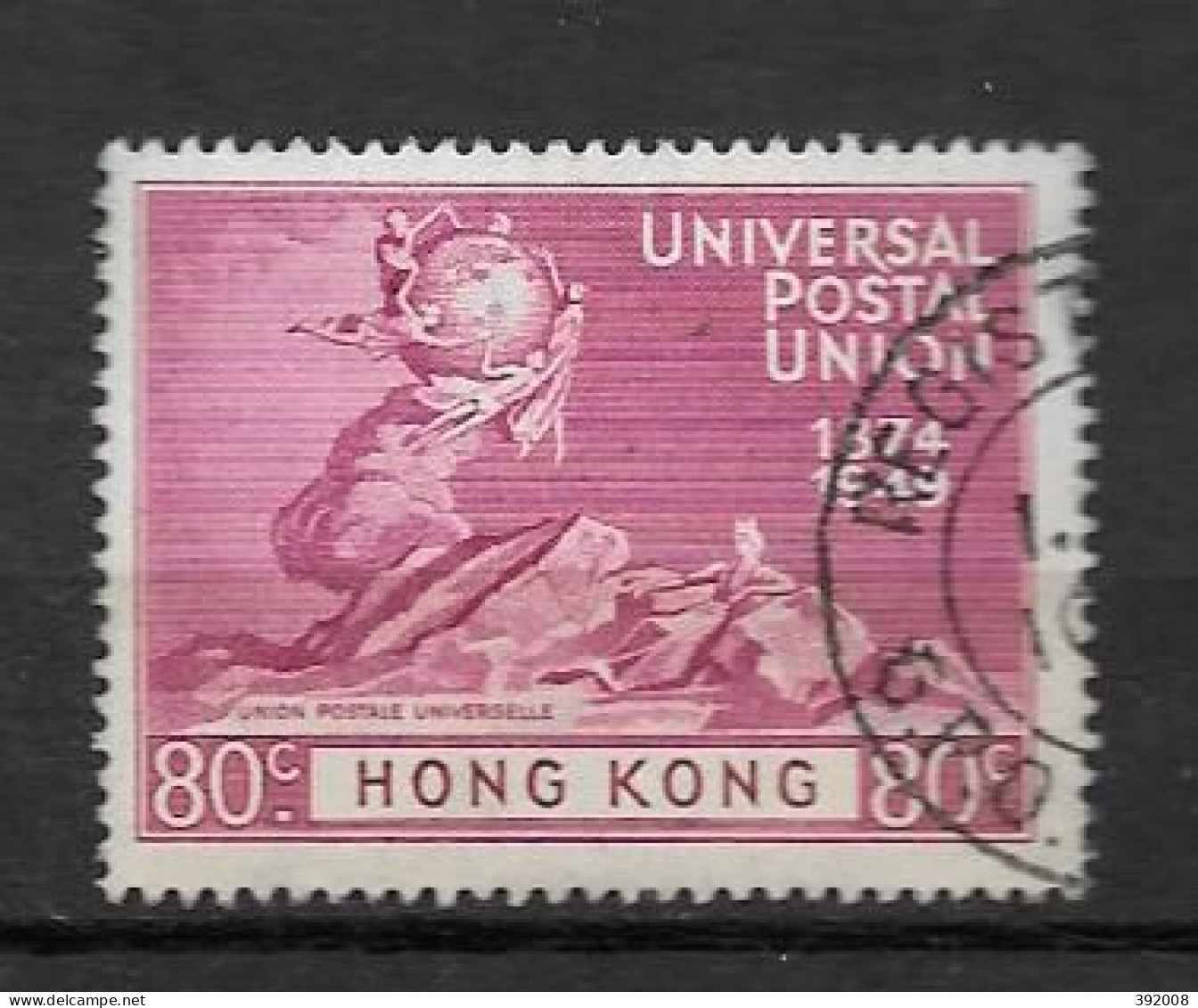 1949 - HONG KONG Oblitéré, Used - 75 Ans UPU - Emissions Communes