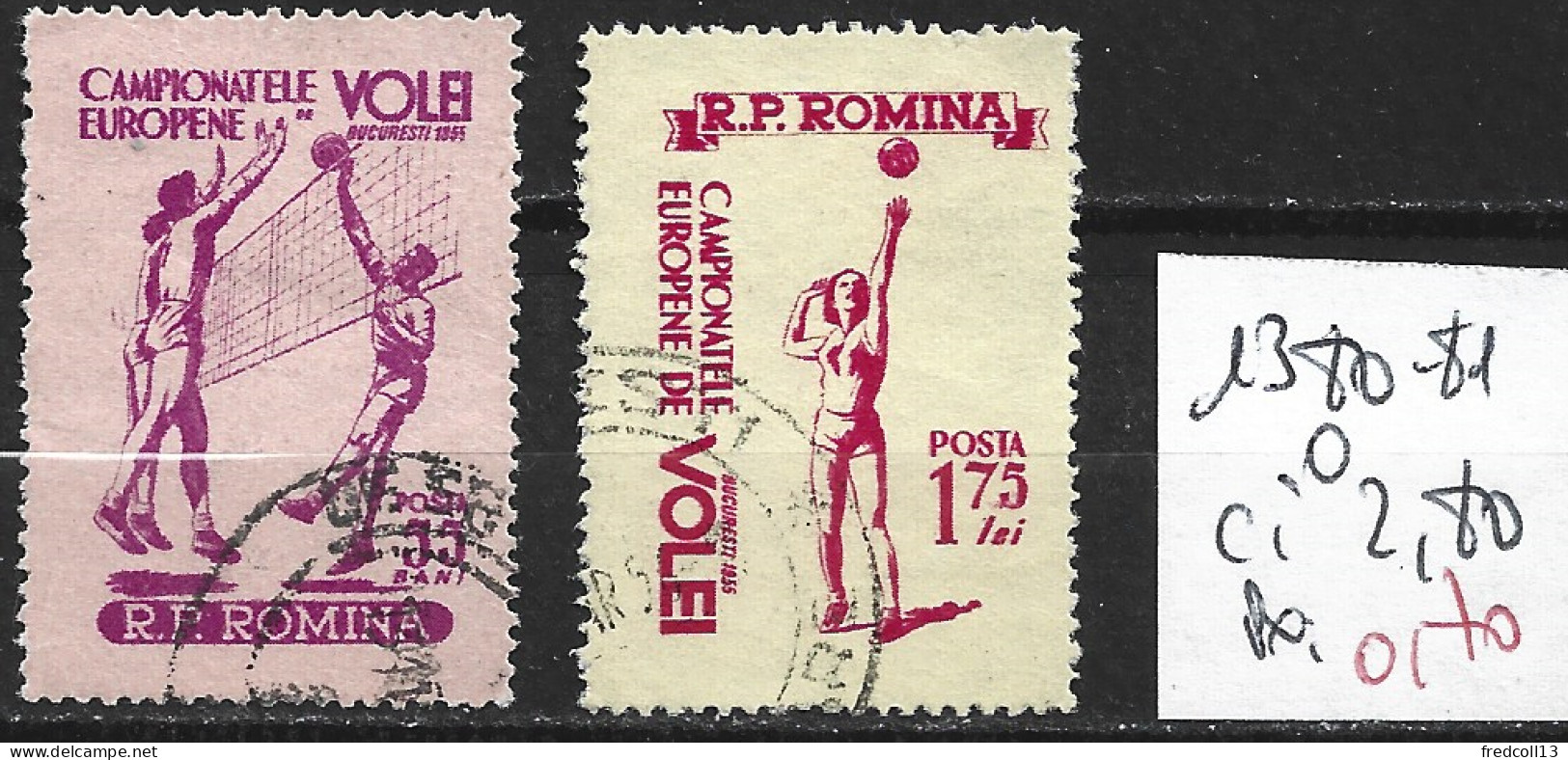 ROUMANIE 1380-81 Oblitérés Côte Côte 2.80 € - Used Stamps