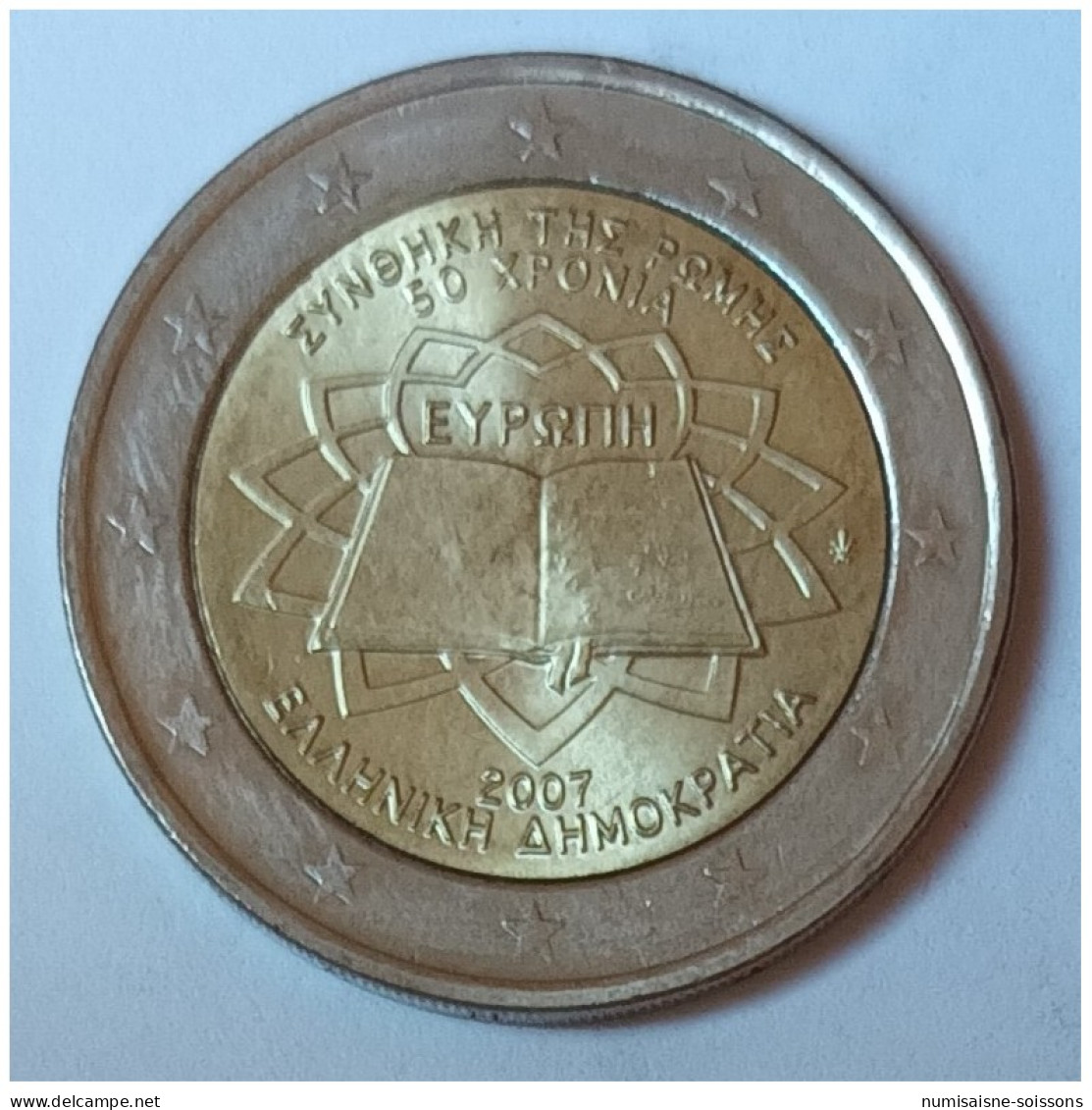 GRECE - KM 216 - 2 EURO 2007 - TRAITÉ DE ROME - SPL - Grèce