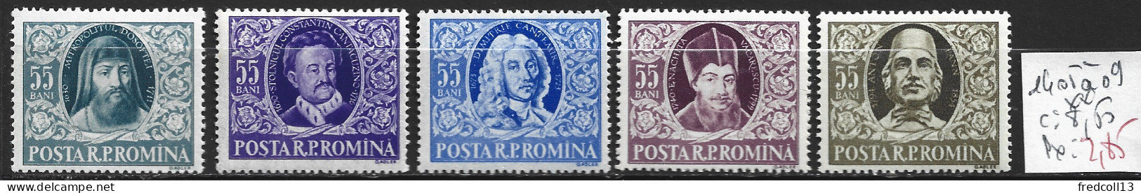 ROUMANIE 1405 à 09 ** Côte Côte 8.50 € - Unused Stamps