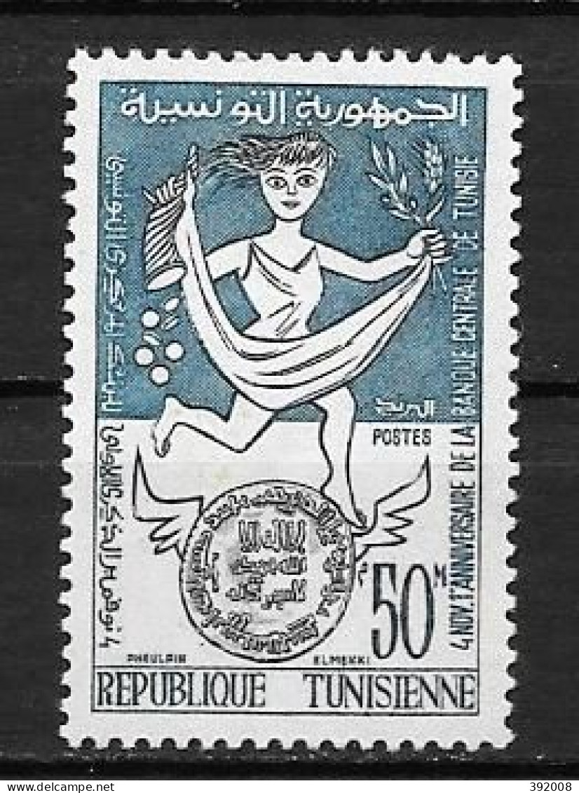 1959 - 501 **MNH - Banque Centrale - Tunisia (1956-...)