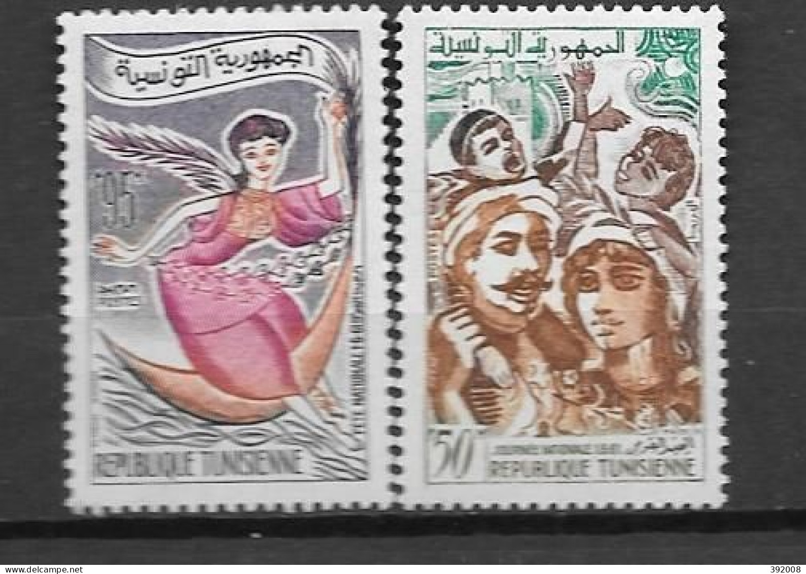 1961 - 538 + 539 **MNH - Fête Nationale - Tunisia (1956-...)