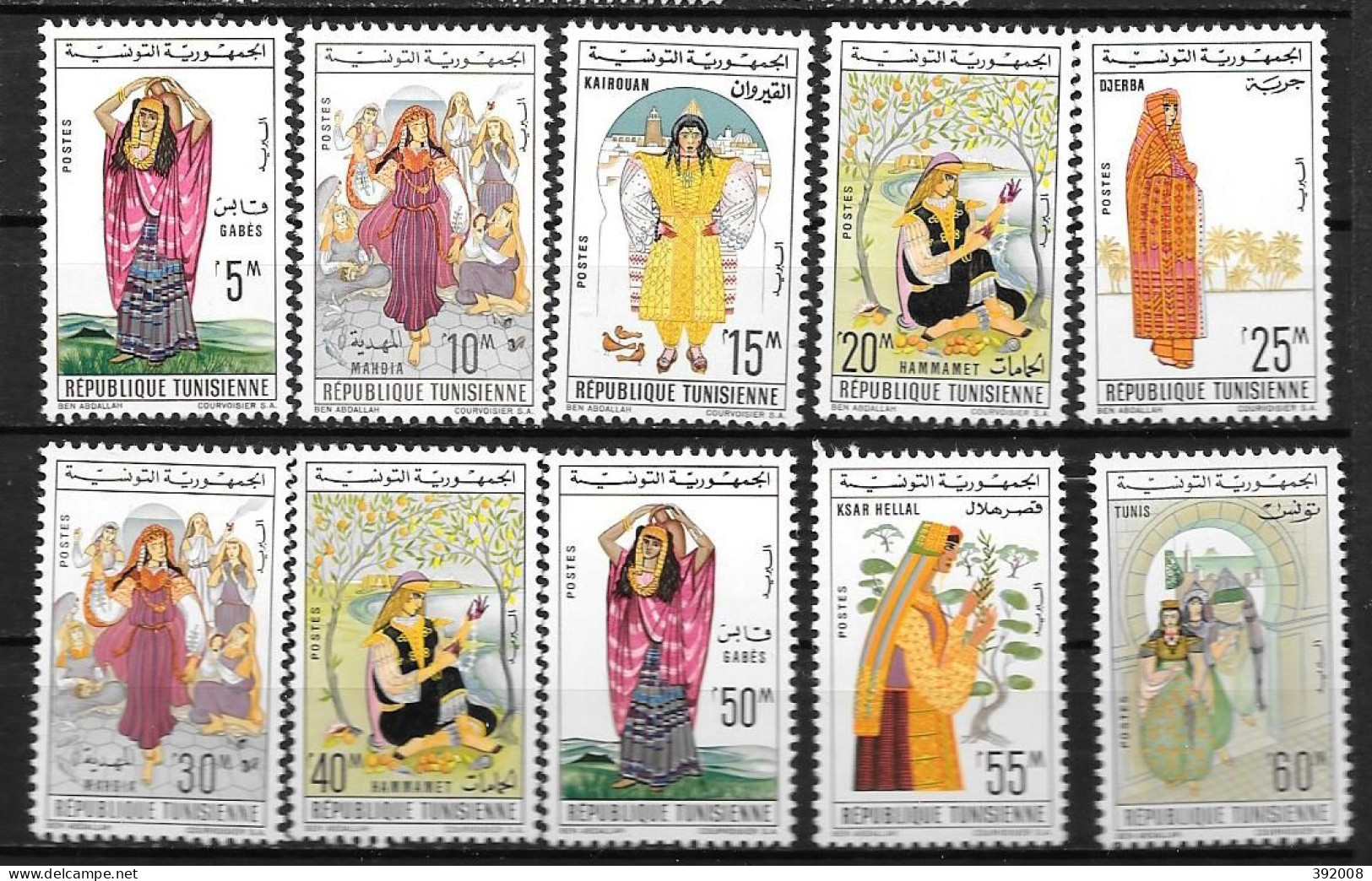 1962 - 553 à 558 B **MNH - Costumes Régionaux - Tunisia (1956-...)