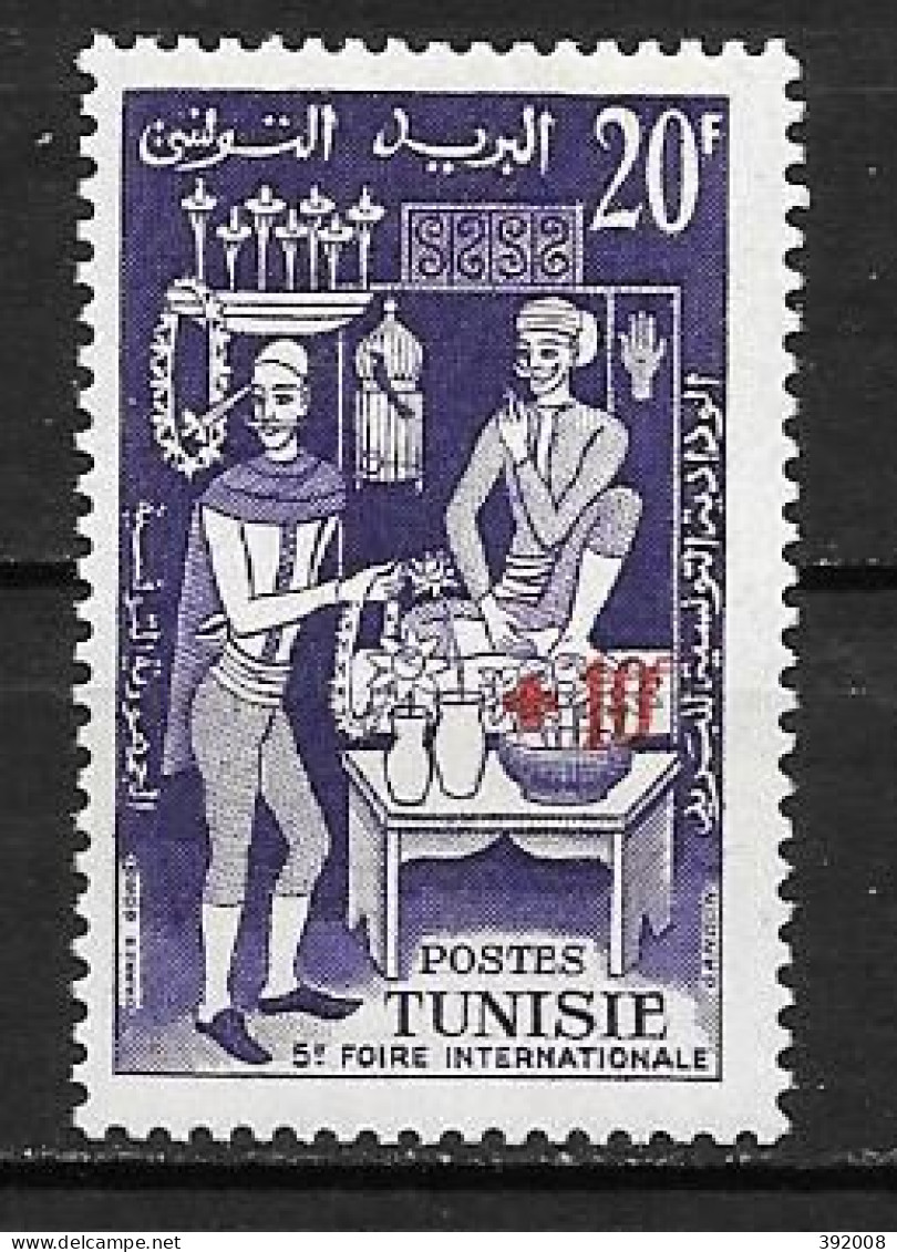 1957 - 448 *MH - Foire De Tunis - Tunisia (1956-...)