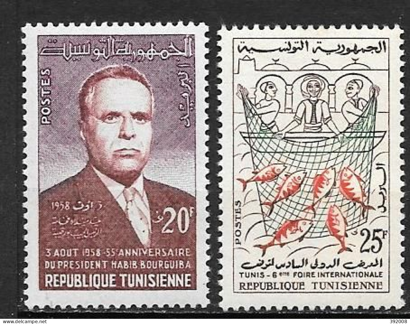 1958 - 462 à 463 *MH - 55 Ans Bourguiba - Foire De Tunis - Tunisia (1956-...)