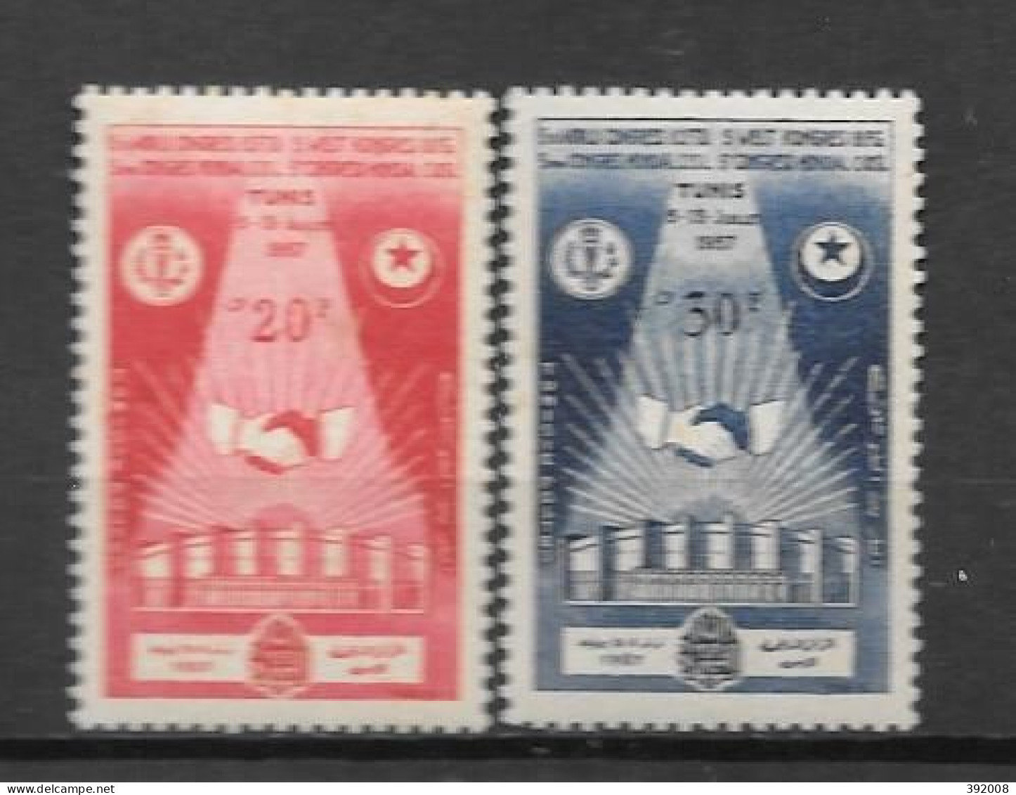1957 - 440 + 443 *MH - Congrés Syndicats - Tunisia (1956-...)