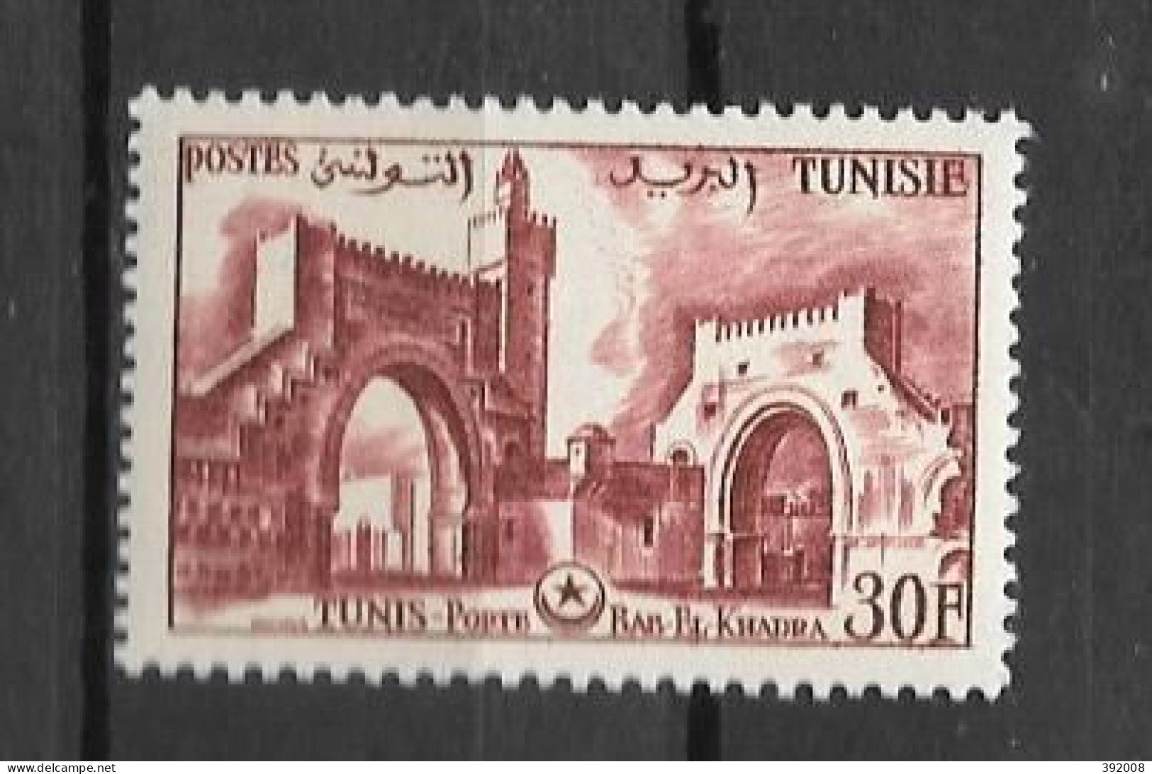 1956 - 415 **MNH - Type De 1954 - Tunisia (1956-...)