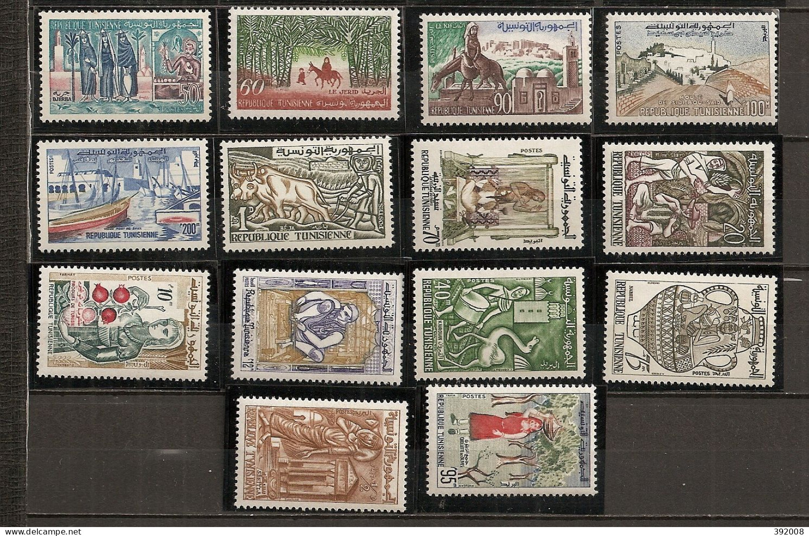 1959 - 471 à 496 **MNH - Série Courante - Tunisia (1956-...)